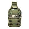 Image 1 : VISM Sling Utility Bag/ Wood Cam