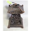 Image 1 : SMALL PARTYLITE PAGODA LANTERN
