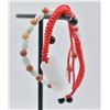 Image 1 : #137-NATURAL JADE JADEITE DONUT & BEAD BRACELET