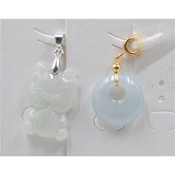 #199-NATURAL JADE JADEITE PENDANT 2PCS