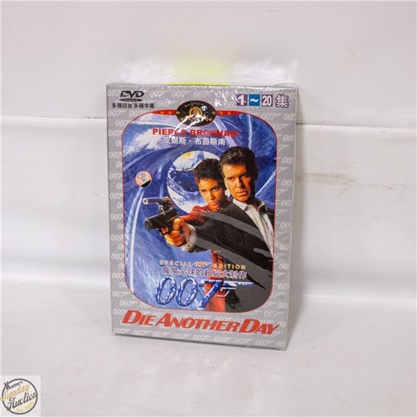 SEALED 2002 CHINESE DVD BOX SET DIE