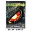 Image 1 : NEW DVD "GODZILLA" SCI-FI ACTION 1998