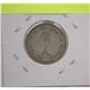 Image 2 : 1962 SILVER CANADA 25 CENT COIN