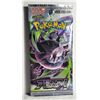 Image 1 : 11) FACTORY SEALED  JAPANESE ABYSS