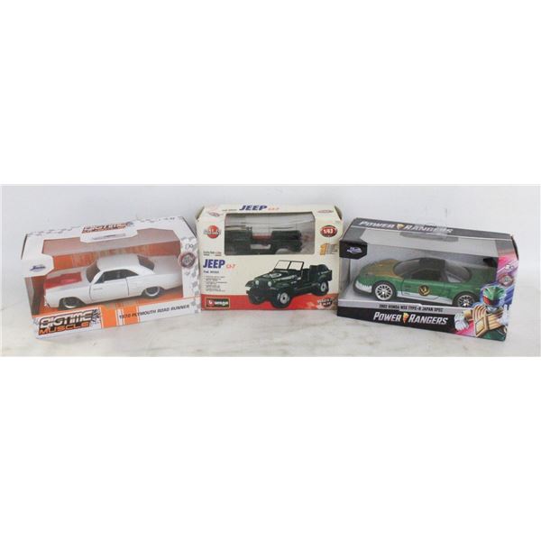 VINTAGE UNOPENED VINTAGE MIX DIECAST