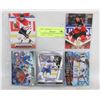 Image 1 : 5 CONNOR MCDAVID CARDS WITH OILERS + CANADA