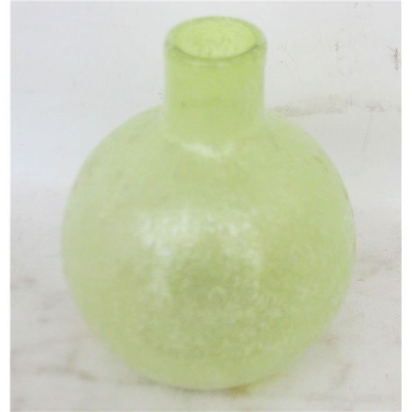 VINTAGE ART GLASS GLOBE ITALIAN