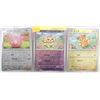 Image 1 : 3 CHINESE HOLO POKEMON CARDS