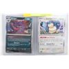 Image 1 : POKEMON SNORLAX AND GENGAR CARDS