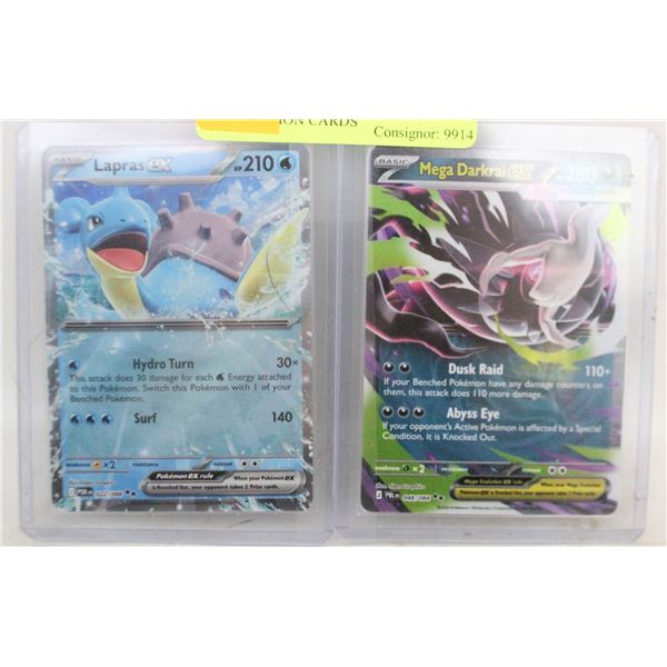 LAPRAS AND MEGA DARKRAI POKEMON CARDS