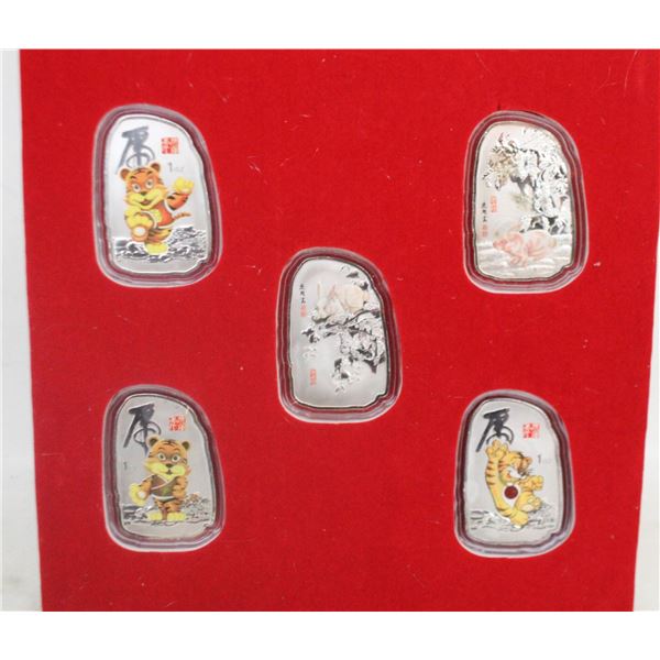(5) CHINESE ZODIAC BARS 1 OZ PER BAR