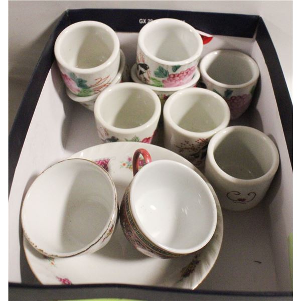 ASSORTED ORIENTAL CUPS & BOWL
