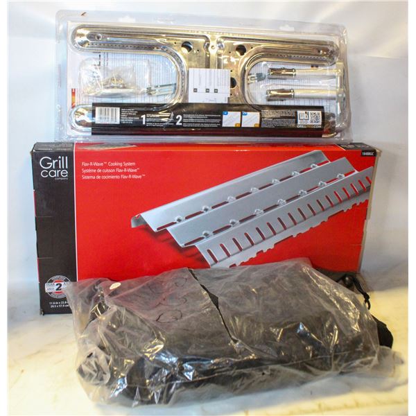 H BURNER, FLAV-R-WAVE COOKING SYSTEM, GRILL COVER
