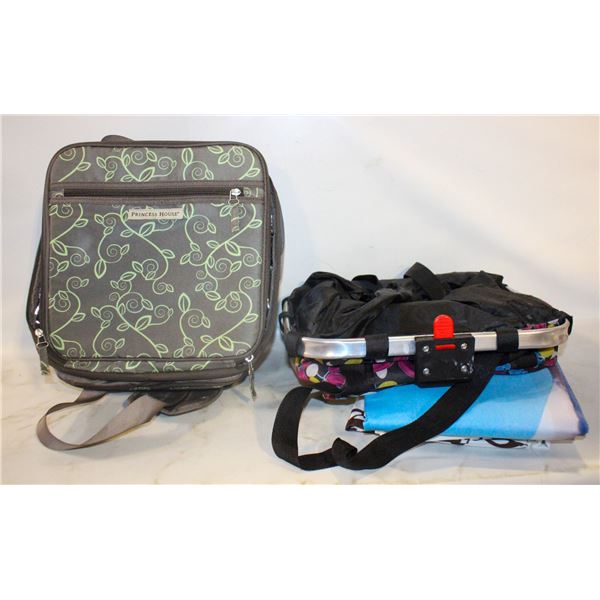 CLOTH FOLDING BASKET + INSULATED LUNCH KIT +