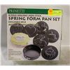 Image 1 : SPRING FORM PAN SET IN BOX