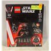 Image 1 : LEGO STAR WARS "THE DARK SIDE” GUIDE