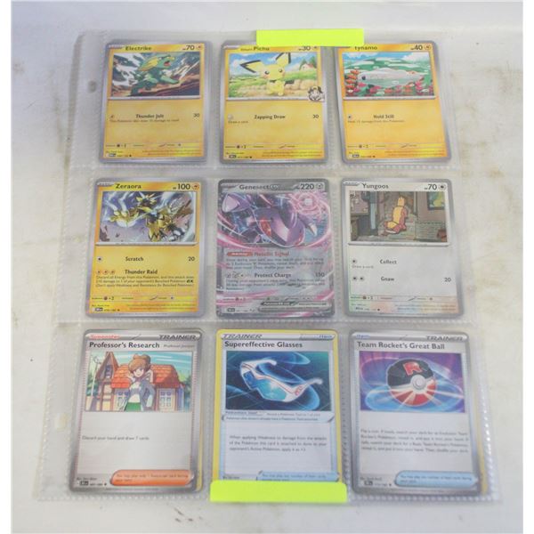 POKEMON TCG 27 CARDS IN 3 SHEETS