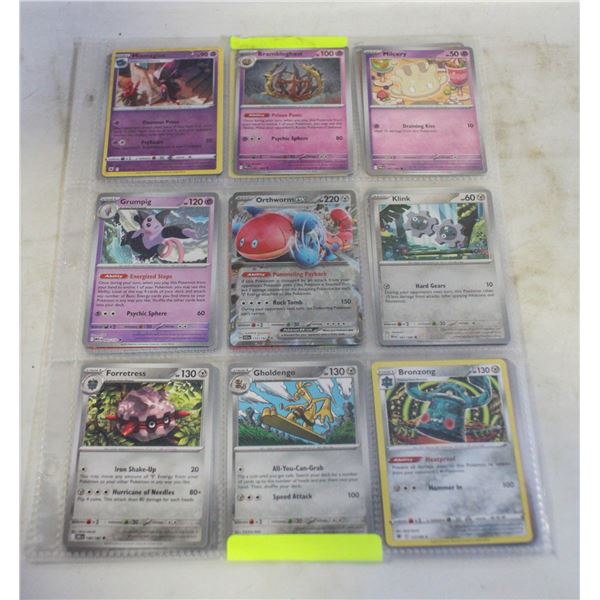 POKEMON TCG 27 CARDS IN 3 SHEETS
