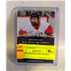 Image 2 : CONNOR BEDARD PRE-ROOKIE CARD