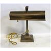 Image 1 : VINTAGE BRASS PIANO LAMP