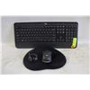 Image 1 : LOGITECH KEYBOARD W/MOUSE + MOUSE PAD