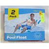 Image 1 : 2PK WATER SWIMMING POOL FLOAT BED HAMMOCK NEW