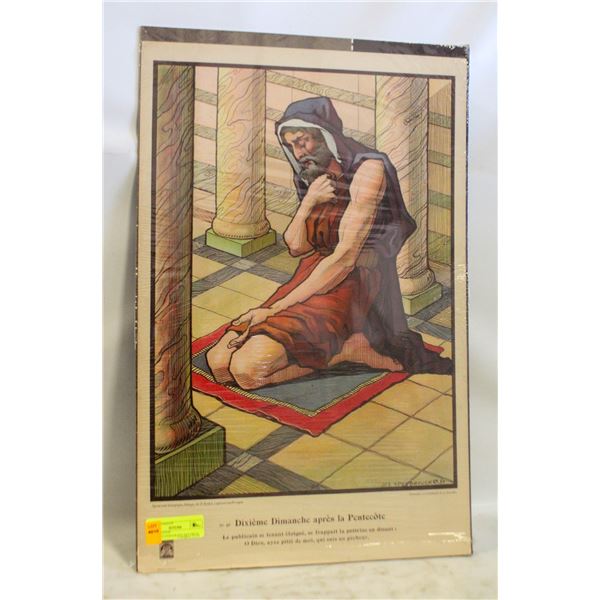 1920 ORIGINAL CHROMOLITHOGRAPH ART DECO
