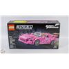 Image 1 : SEALED LEGO FAST & FURIOUS SPEED