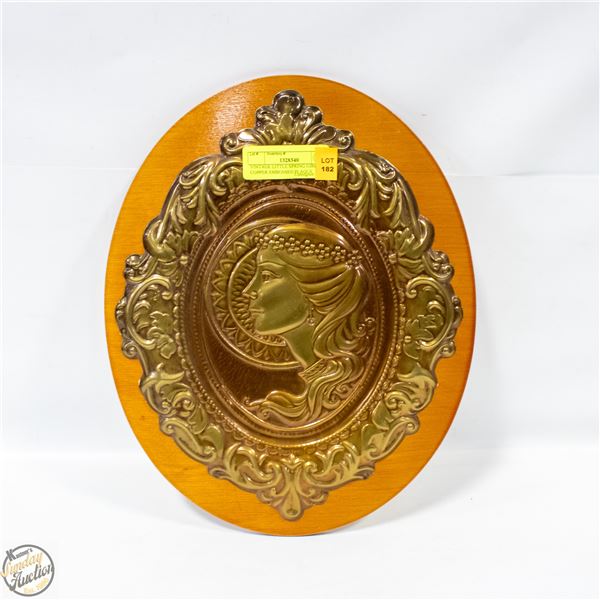 VINTAGE LITTLE SPRING GIRL COPPER EMBOSSED PLAQUE