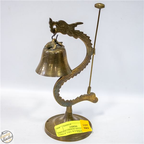VINTAGE CHINESE DRAGON BELL GONG 8" TALL W/STRIKER