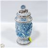 Image 2 : NEW AVON RACING CAR BEER STEIN FROM