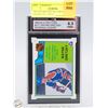 Image 1 : 1983-84 GRETZKY GRADED 8.5 SCORING LEADER 196 PTS