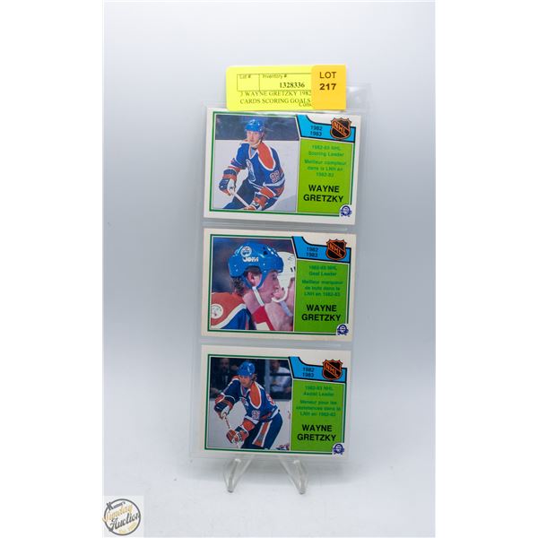 3 WAYNE GRETZKY 1982-83 LEADER CARDS SCORING GOALS
