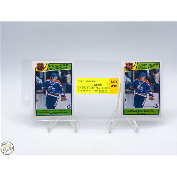 2 X 1983-84 GRETZKY RECORD BREAKER 30 GAME STREAK