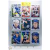 Image 1 : 9 ROOKIES UD + OPC MATTHEWS TKACHUK STROME ETC