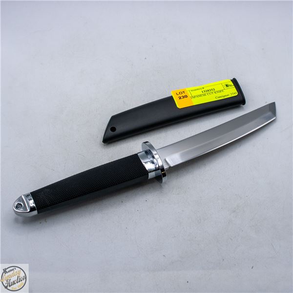 NEW JAPANESE CUT KNIFE