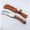 Image 1 : NEW CAMPING & HIKING KNIFE
