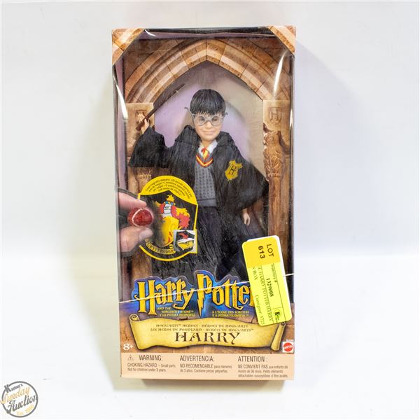 VINTAGE HARRY POTTER HARRY DOLL IN BOX