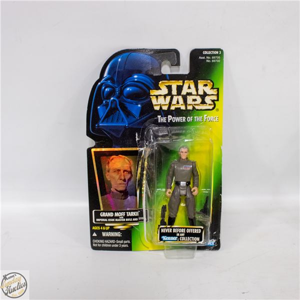 1996 STAR WARS THE POWER OF THE FORCE