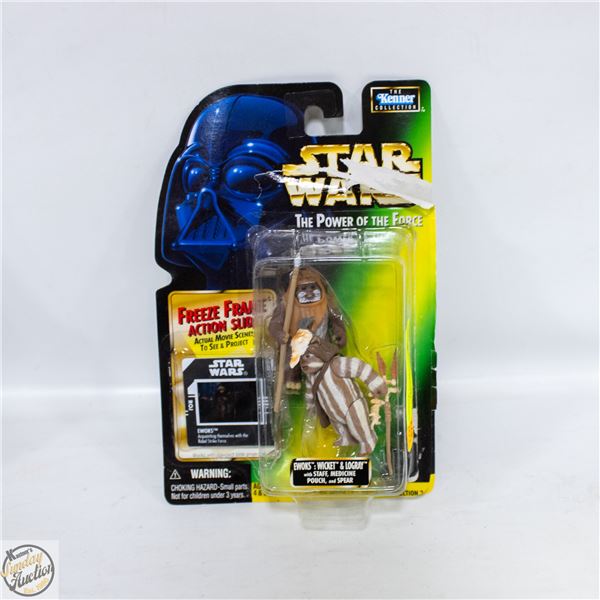 1997 STAR WARS THE POWER OF THE FORCE