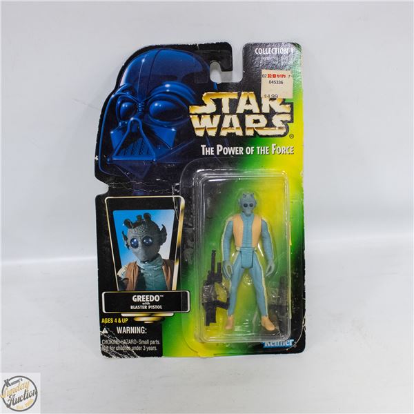 1996 STAR WARS THE POWER OF THE FORCE