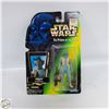 Image 1 : 1996 STAR WARS THE POWER OF THE FORCE