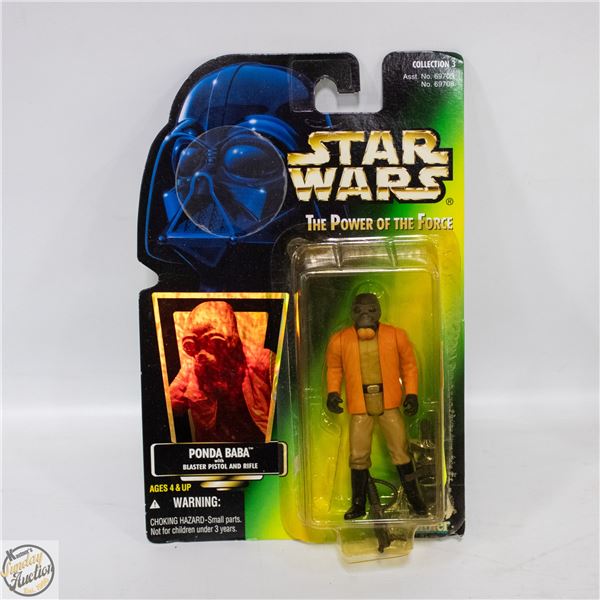 1996 STAR WARS THE POWER OF THE FORCE
