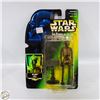 Image 1 : 1997 STAR WARS THE POWER OF THE FORCE