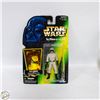 Image 1 : 1996 STAR WARS THE POWER OF THE FORCE