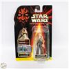 Image 1 : 1998 STAR WARS EPISODE 1 JAR JAR BINKS