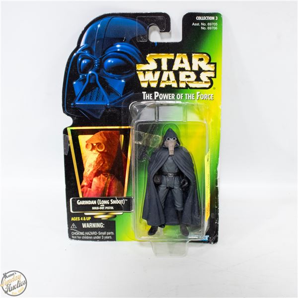 1997 STAR WARS THE POWER OF THE FORCE