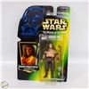 Image 1 : 1997 STAR WARS THE POWER OF THE FORCE
