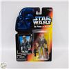 Image 1 : 1995 STAR WARS THE POWER OF THE FORCE