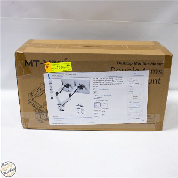 MONTEK DUAL MONITOR WALL MOUNT,